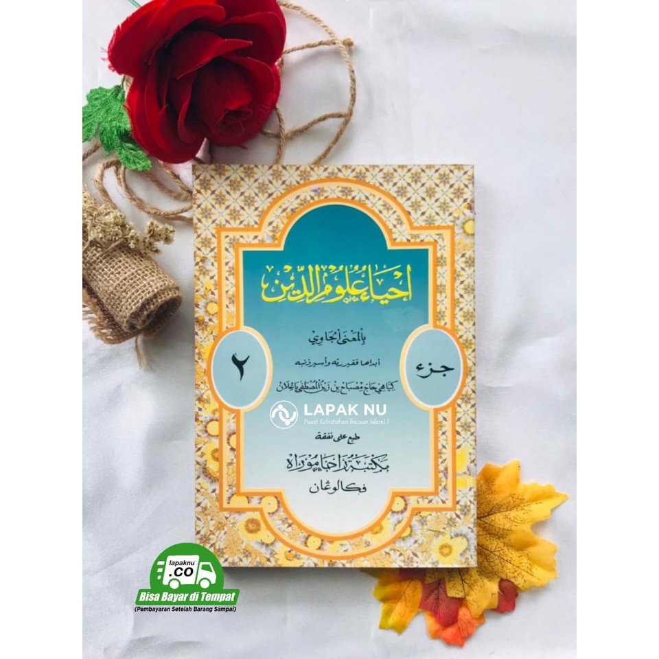 Kitab IHYA ULUMUDDIN TERJEMAH jawa pegon PER JILID - IHYA ULUMUDIN ULUMIDIN ULUMIDDIN terjemah makna