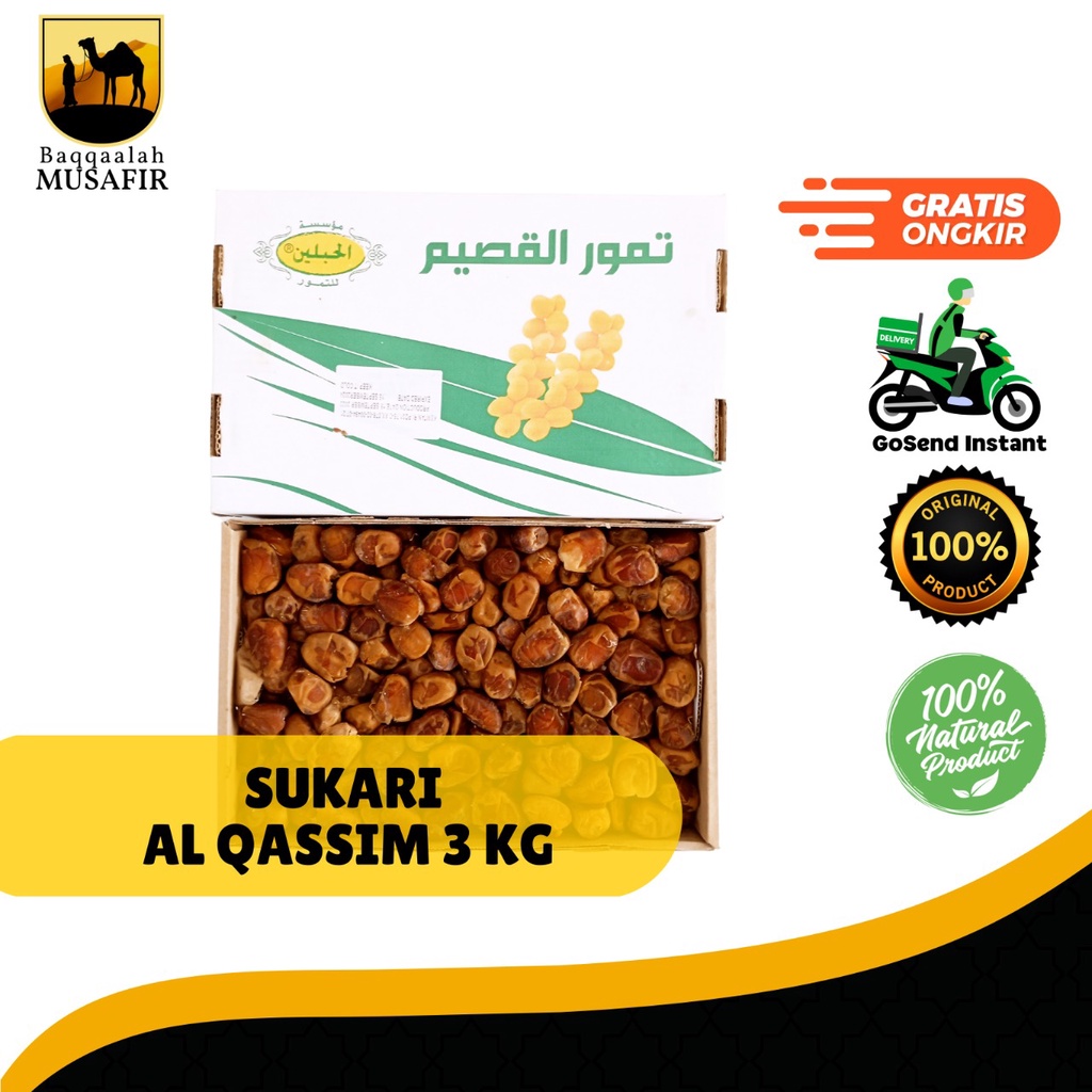 

SUKARI AL QASSIM 3 KG