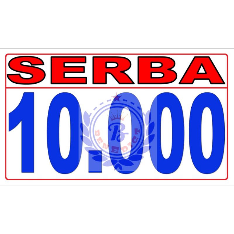 

Karton Serba 10.000