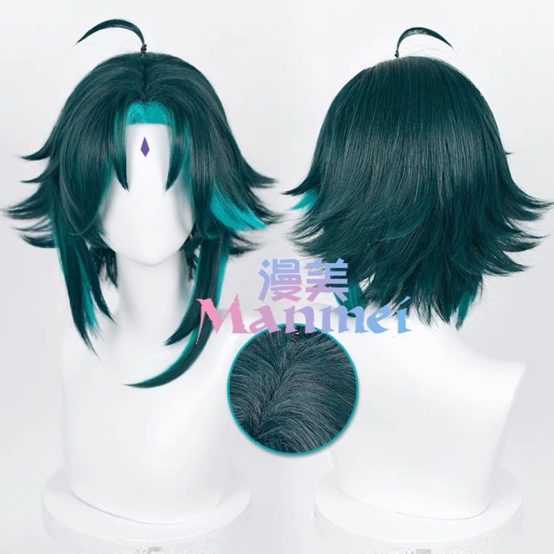 ready stock manmei xiao wig + cap