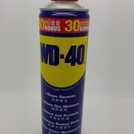 wd40 412ml wd 40 412ml wd40 412 ml wd 40 412 ml