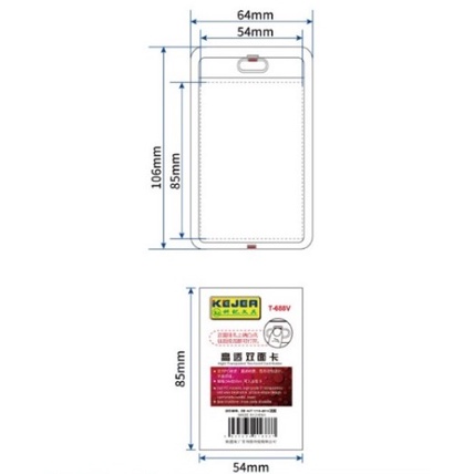 Holder Id Card Acrylic Id Card 2 sisi Tempat Kartu Id Card Member Name Tag Acrylic 2 Muka By KEJEA