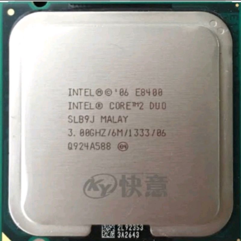 Procesor Intel Core 2 Duo E8400 LGA 775 TANPA FAN