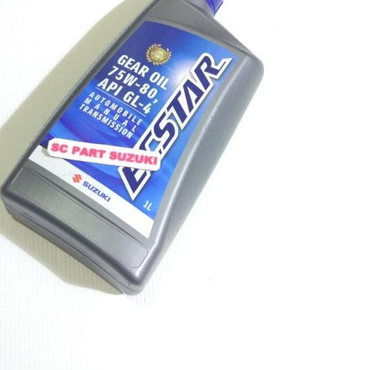 Oli suzuki sgo transmisi manual 75W-80.