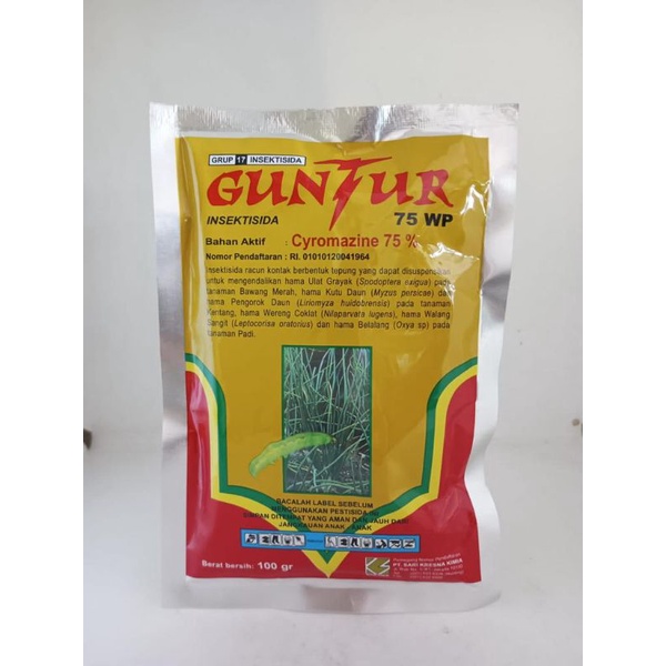 Insektisida GUNTUR 75wp 100 gram