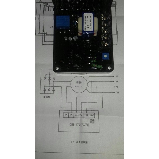 AVR GB170/AVR Dongfeng/AVR 3 phase/AVR Sikat karbon/Coolboster AVR