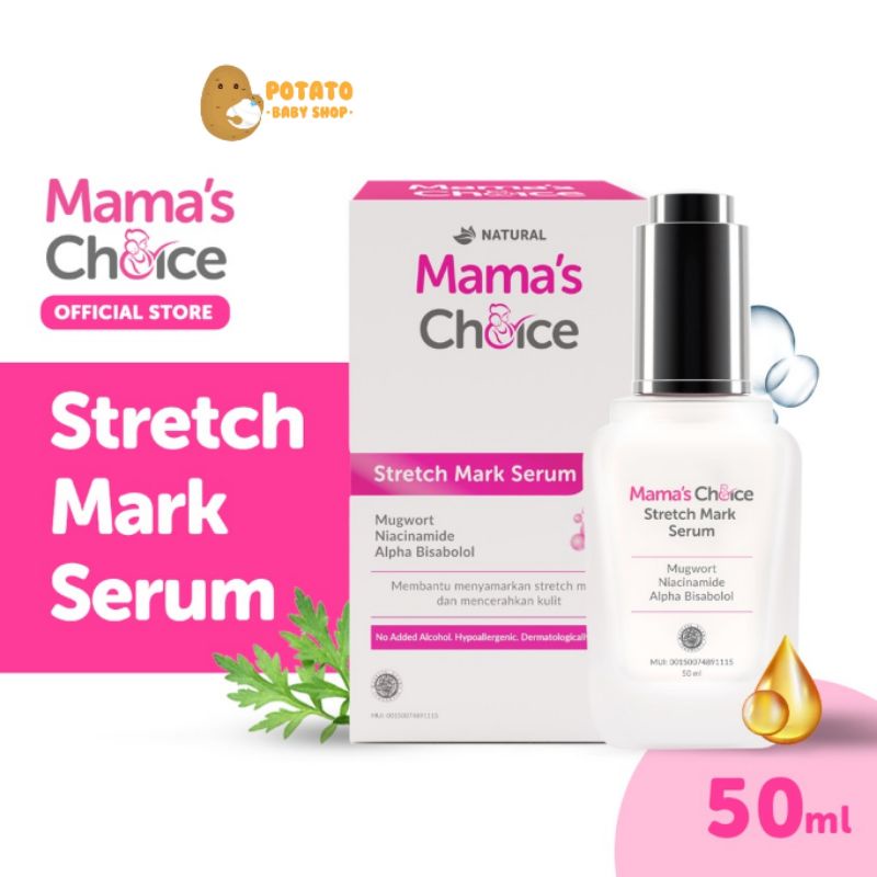 Mama's Choice Stretch Mark Serum - Mamas Choice