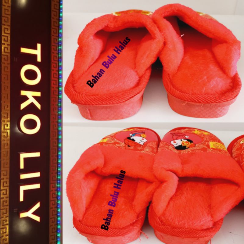 Sandal Sangjit Premium / Sandal Shuang Xi Premium / Sendal Pernikahan Seserahan / Wedding Slip-on