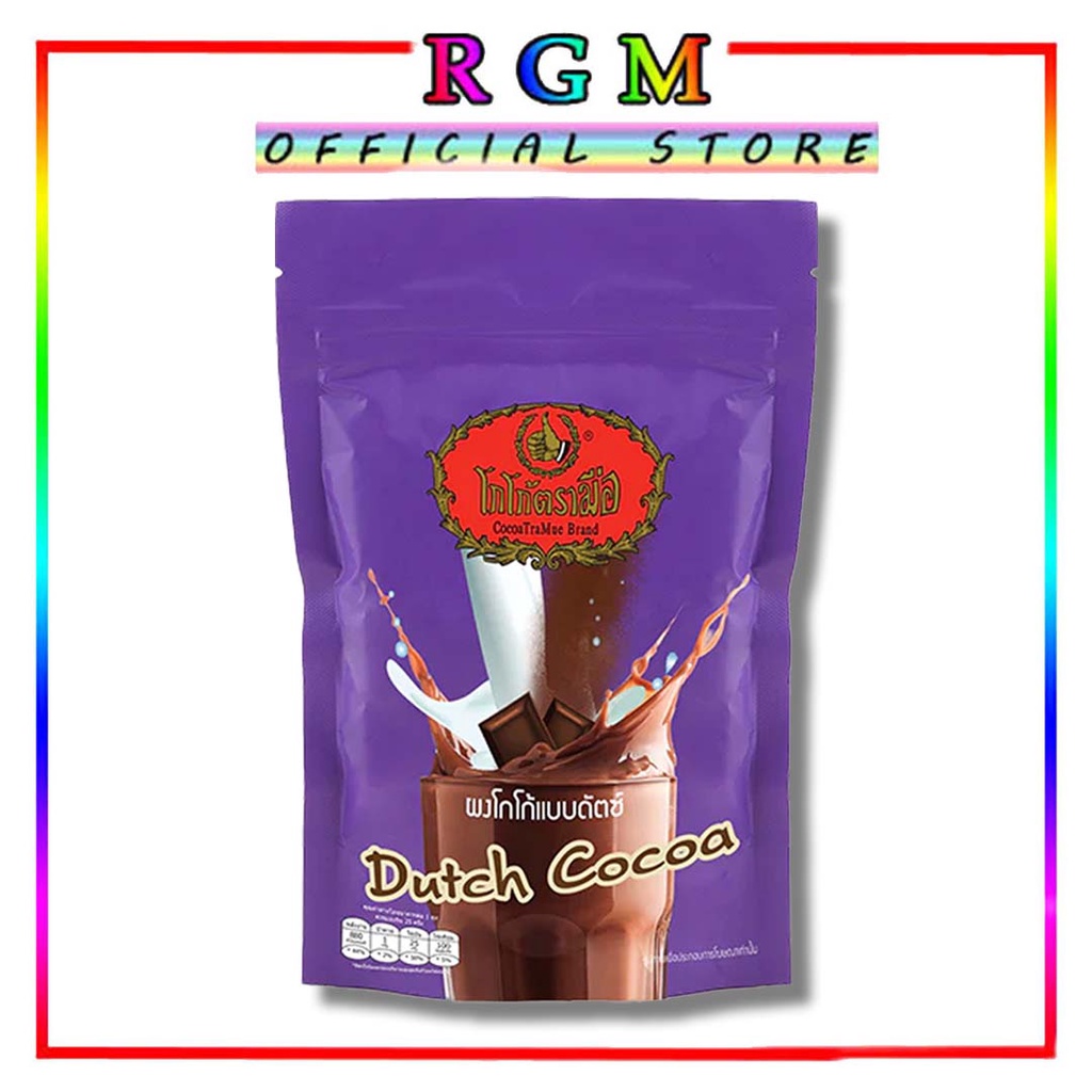 

RGM CHATRAMUE DUTCH COCOA 100% POWDER (COKELAT)
