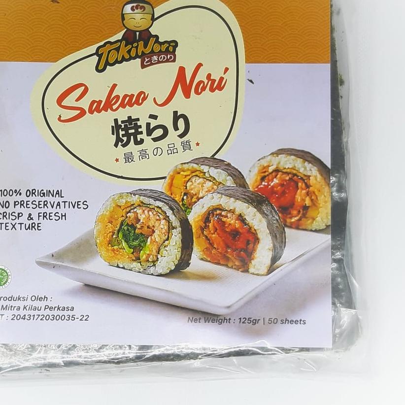 

Sushi Nori / Sakao Nori 50 sheets