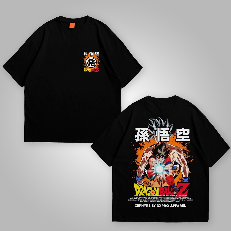 T-SHIRT OVERSIZE SON GOKU HEAVY COTTON 20S