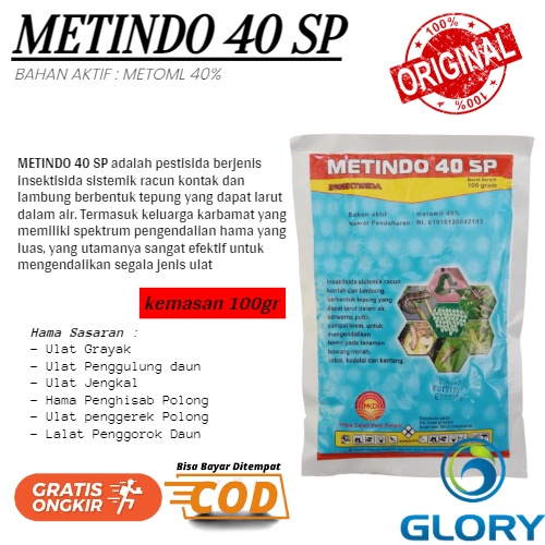 Insektisida Metindo 40SP 100GRAM Atau Inteksida Obat Racun Semprot Pencegah Pembasmi Pegendali Hama 