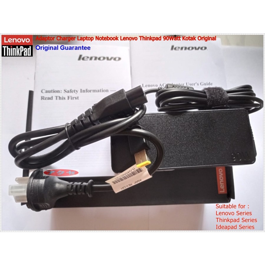 Adaptor Charger Laptop Lenovo Thinkpad Ideapad 90Watt Kotak Original