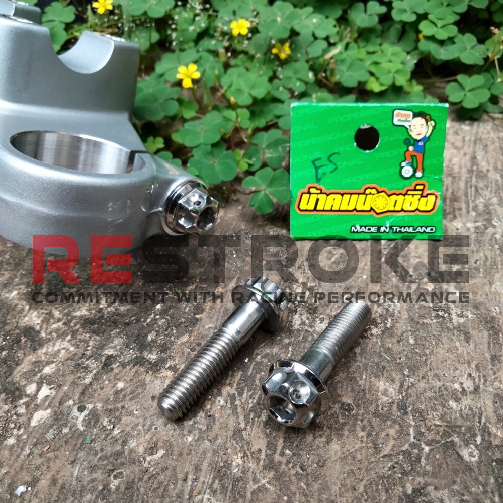 PROBOLT STAINLESS BAUT SEGITIGA ATAS NINJA SS KIS M ORIGINAL THAILAND