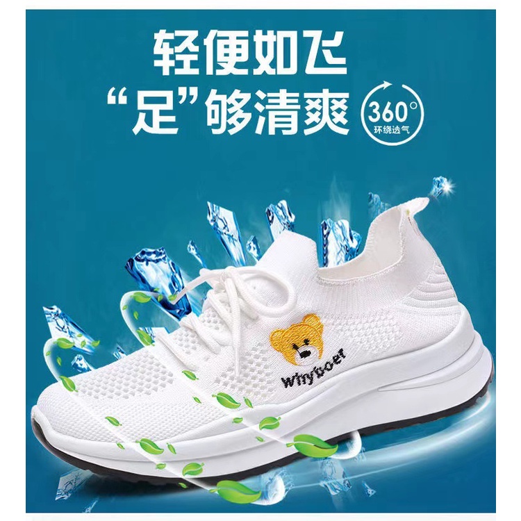 Flowid20 - Sepatu rajut import running gym olahraga sepatu korea 109