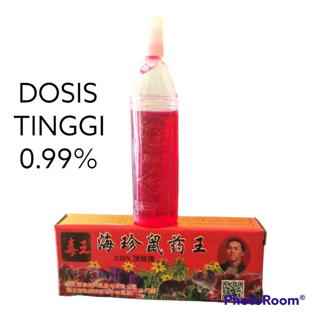 Racun Tikus Cair Original - Mao Wang Cair - Obat Tikus Cair Anti Bau Mati Kering - Racun Tikus Ampuh