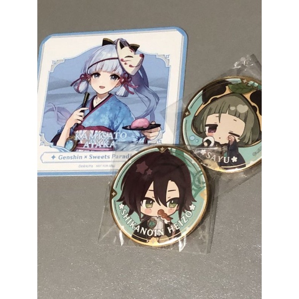 [READY STOCK] GENSHIN IMPACT SWEET PARADISE