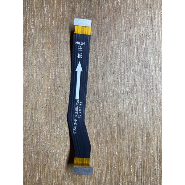 Flexible cas vivo v7 ori