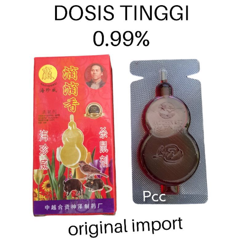 Baru Racun Tikus cair merah 0.99%barkode hologram terbaru