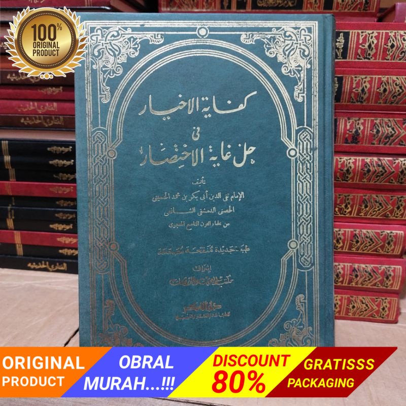 Kitab Kifayatul Akhyar Darul Fikr Di Obral