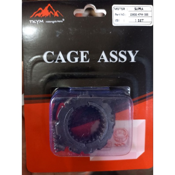 cage assy / bentengan kopling / benteng klos komplit supra / grand
