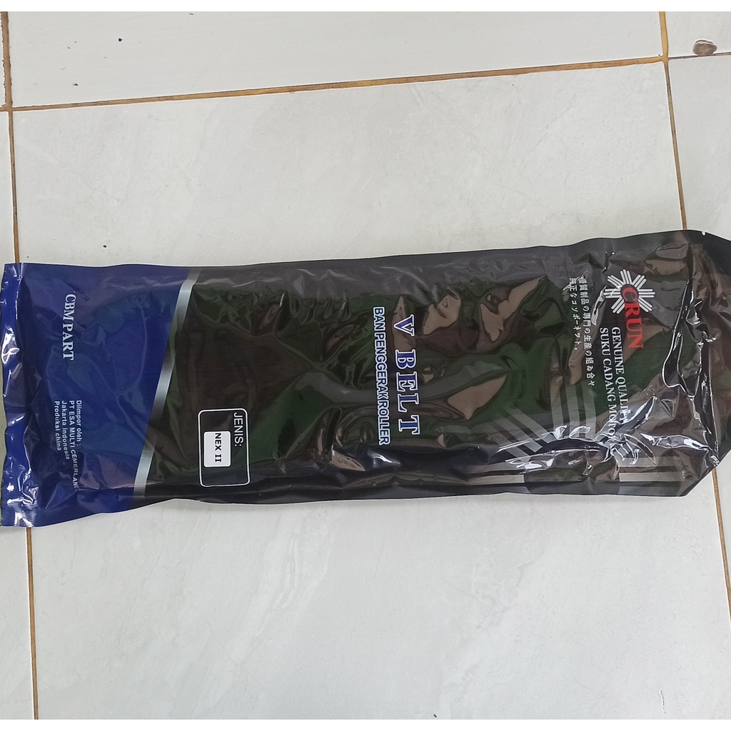 CRUN VANBELT. V BELT SUZUKI NEX 2 FI INJEKSI