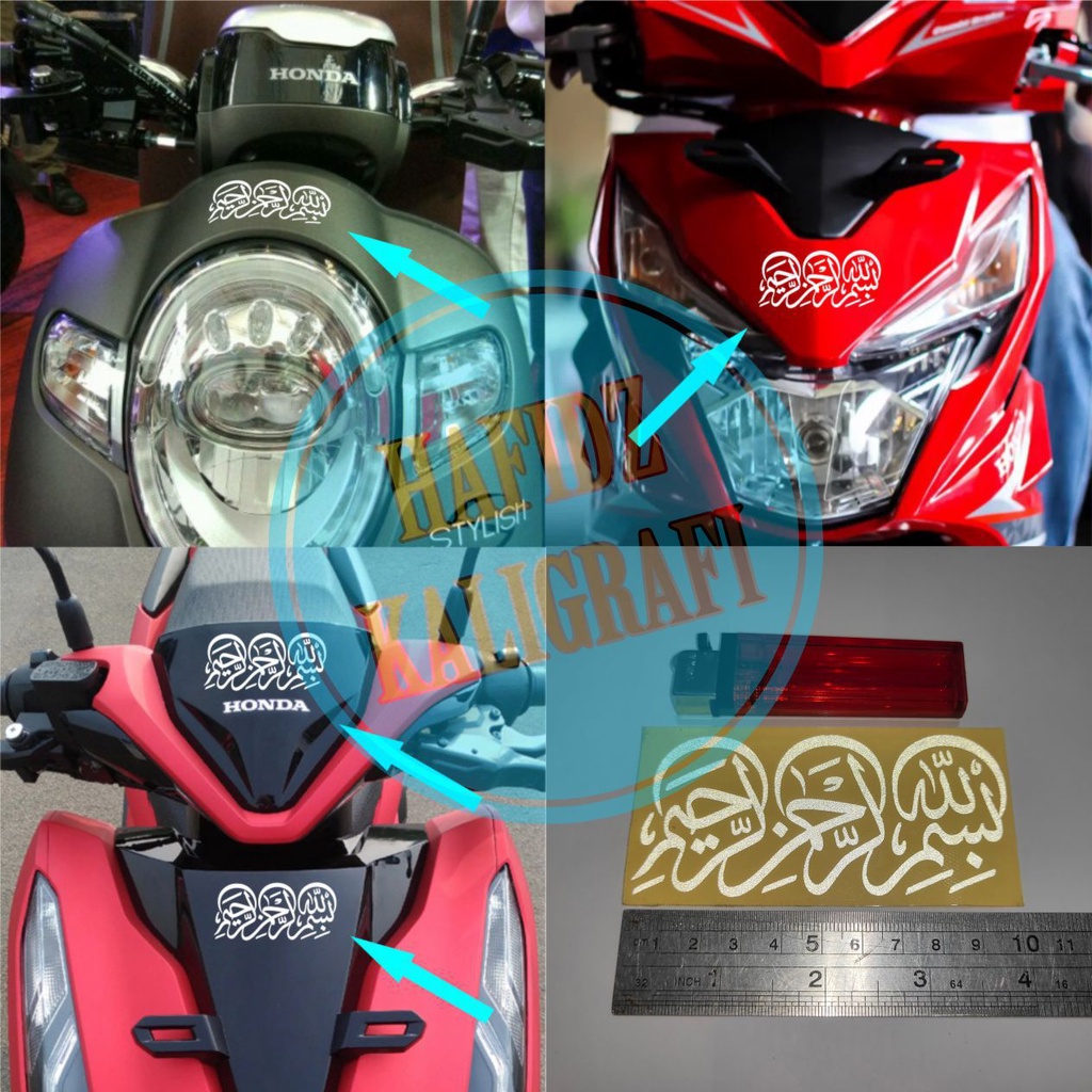 stiker cutting sticker Basmalah Bismillah Bismillahirrohmanirrohim untuk motor Honda Vario Scoopy Be