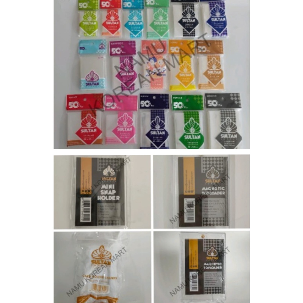 SULTAN SLEEVE / Pop corn Sleeve / Sultan Amethyst / Sultan KPOP Edition [ Inner Sleeve Photocard ]