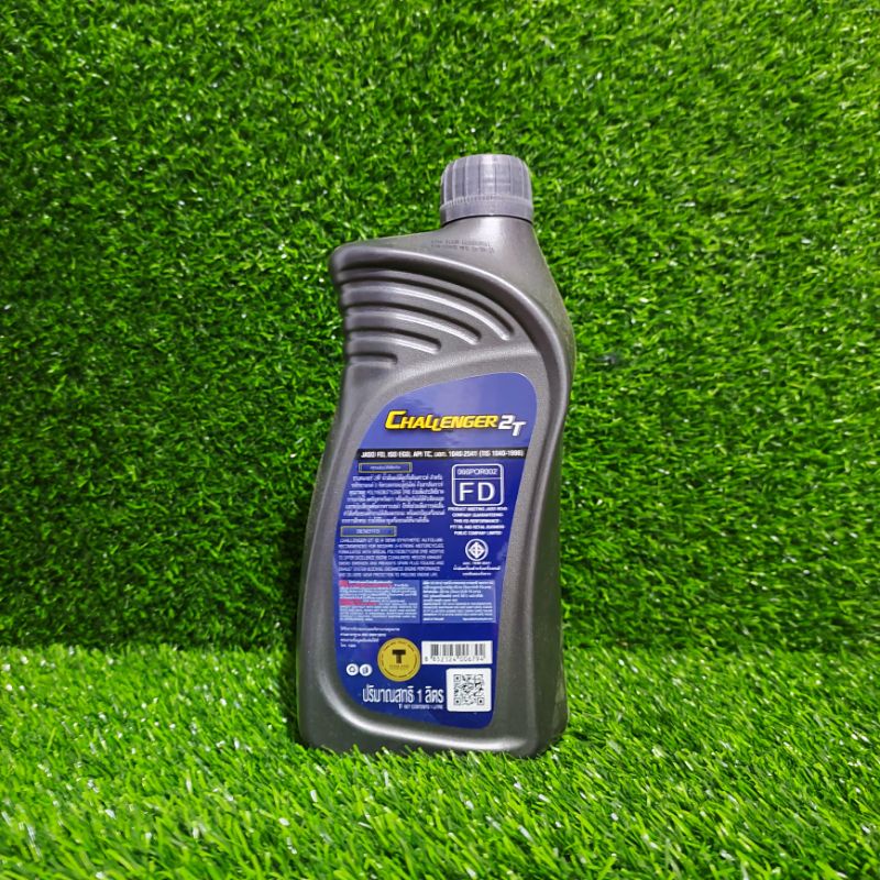 PTT Challenger 2T API TC JASO FD 1 Liter