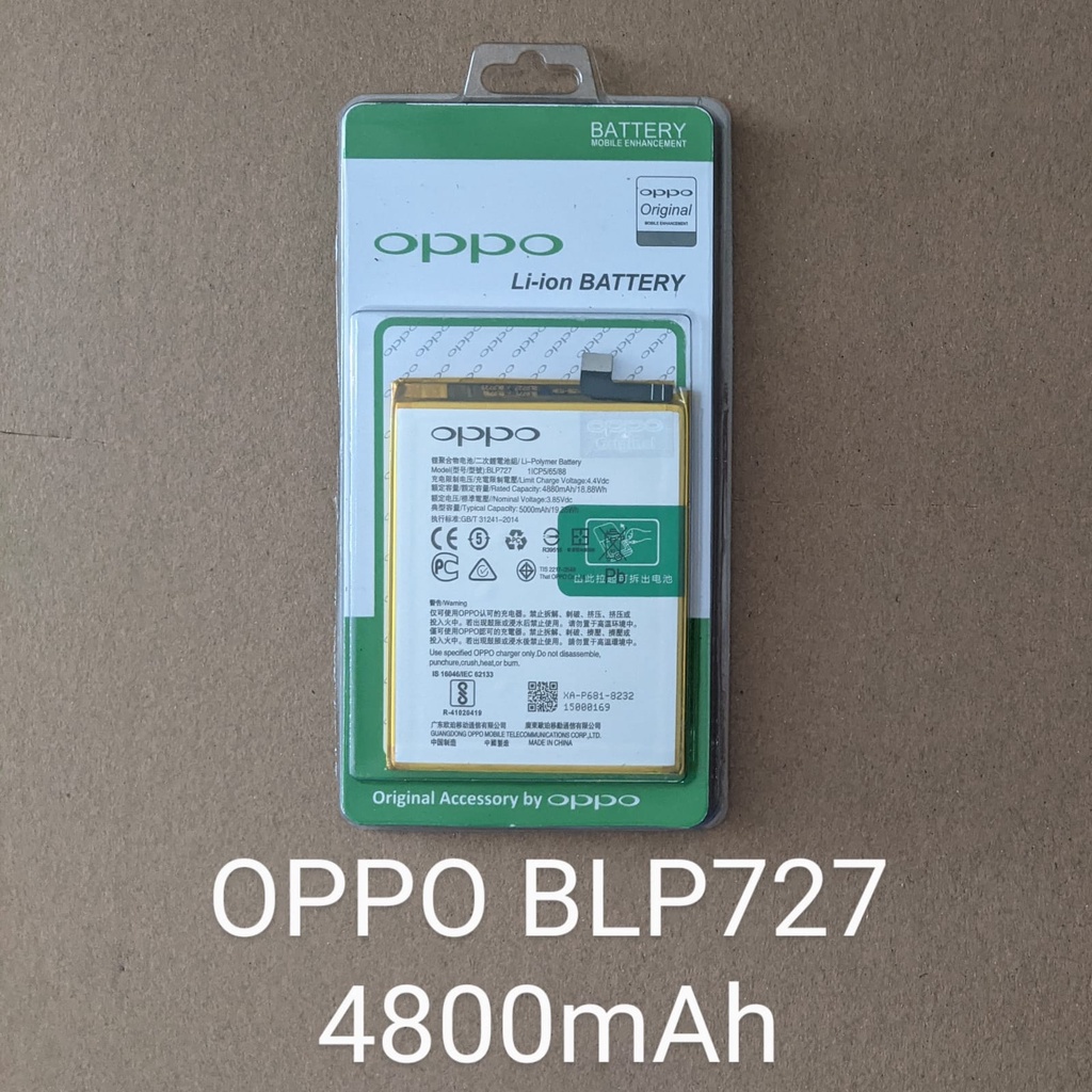 Baterai OPPO A5 2020 - BLP727 - BLP729