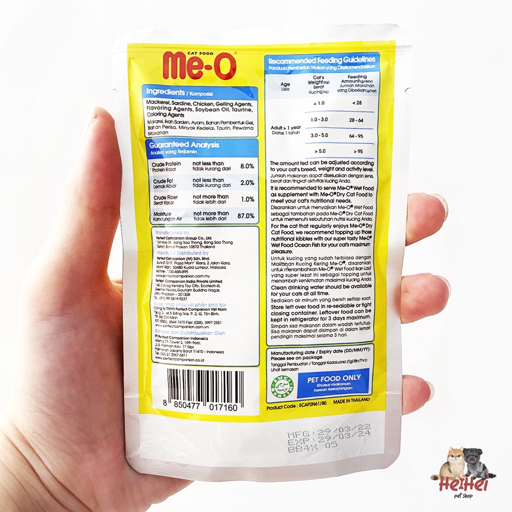 MeO Cat Pouch 80 gr - Makanan Kucing Me-O Pouch Kitten Adult Wet Food / Me O Wetfood