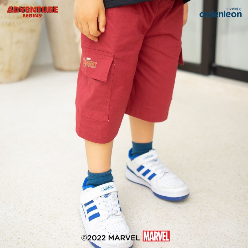 Ardenleon Marvel Avengers Boys Cargo Short Pants