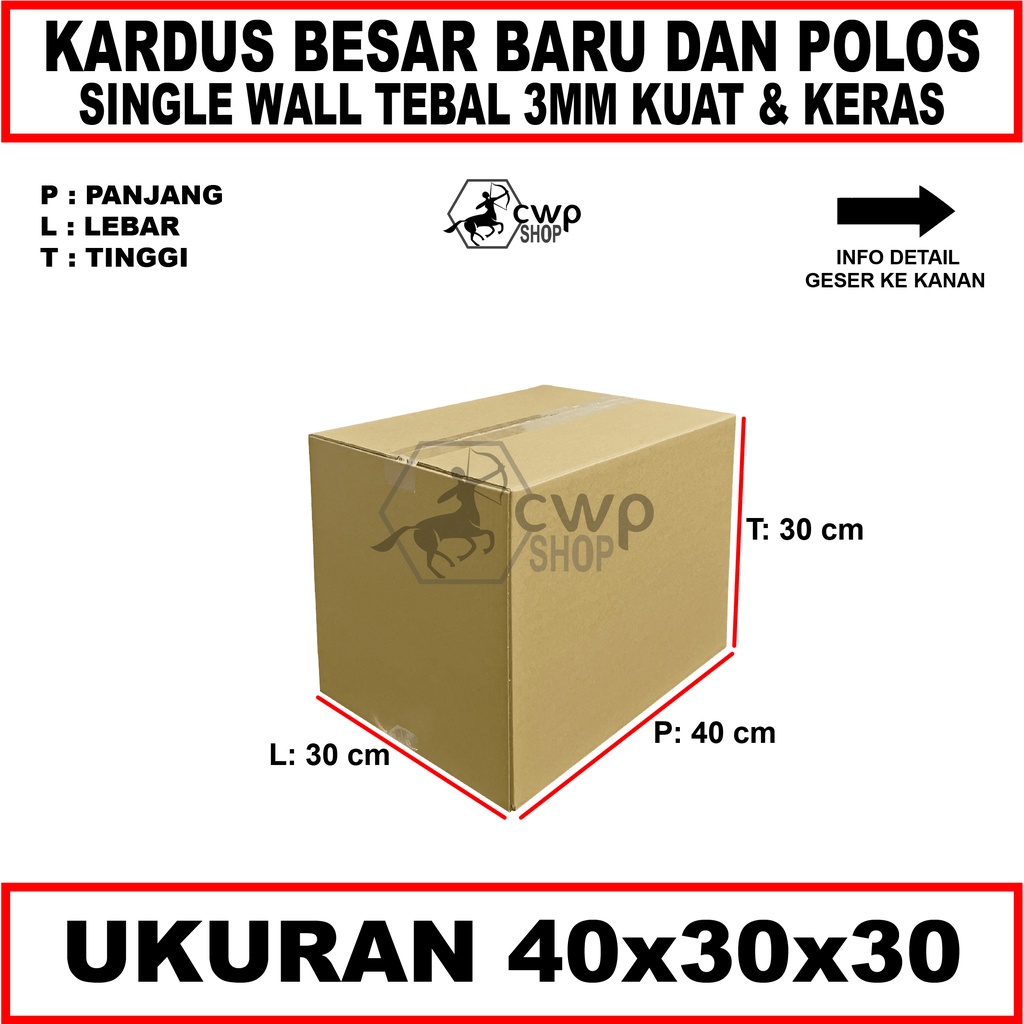 Jual Kardus Box Karton Packing Polos Ukuran 40x30x30 | Shopee Indonesia