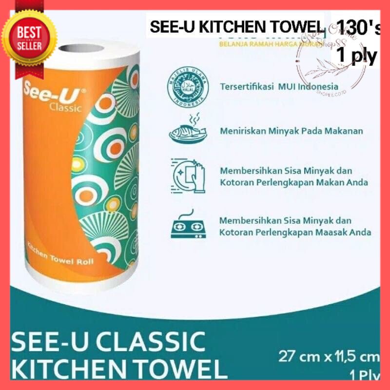 GOS -F110- Tisu Kitchen Roll - Tissue Kitchen Dapur Towel Roll - Tissue 1ply 130sheets