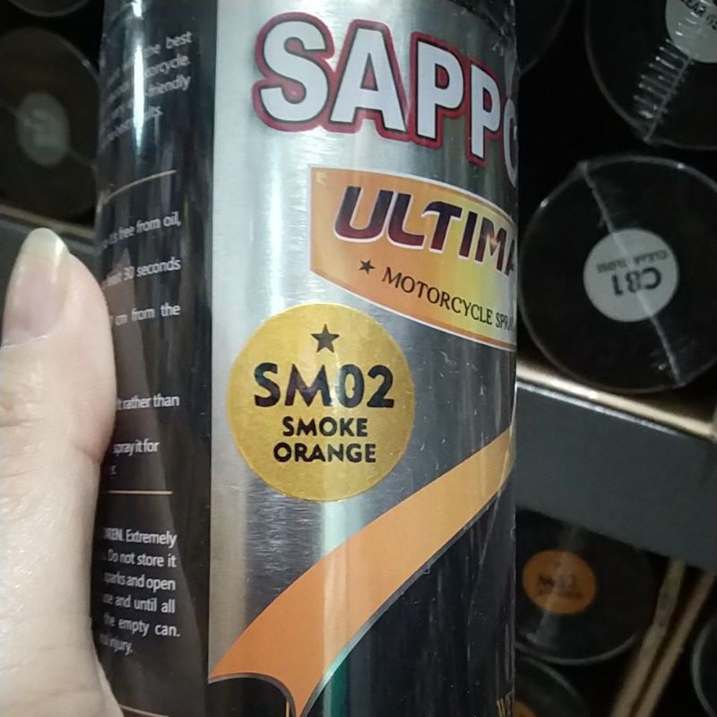 cat spray pilok pilox cat semprot sapporo ultimate saporo ultimate SM02 smoke orange pilok lampu smoke lamp orange transparan orange 400ml