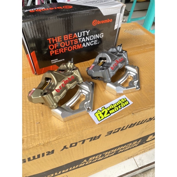 KALIPER MEGAPRO TIGER KALIPER BREMBO PNP TIGER MEGAPRO