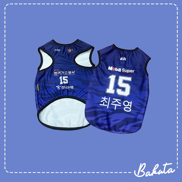 [𝗕𝗜𝗦𝗔 𝗖𝗢𝗦𝗧𝗨𝗠 𝗡𝗔𝗠𝗔] Baju basket untuk Kucing dan anjing Korean Edition Bisa Pilih Team basket Favorit | Jersey Basket Kucing dan Anjing