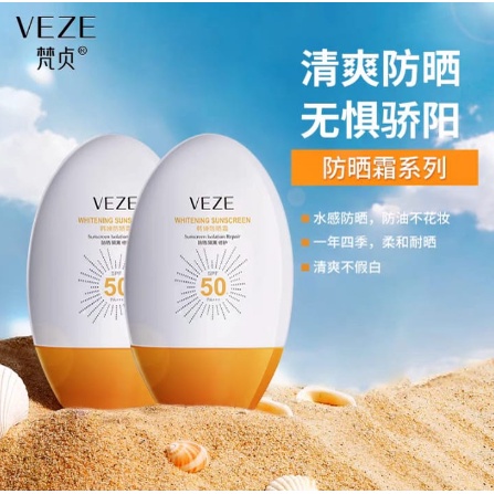 Veze Tabir Surya UV Intensif 45ML Pelembab Pemutih Dan Penghilang Titik Menyegarkan Tabir Surya Anti UV SPF50 PA LS