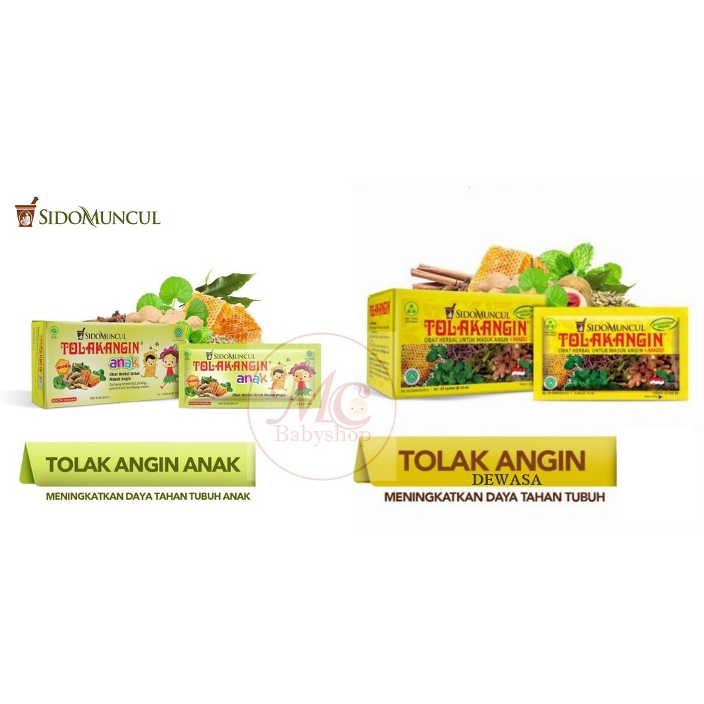 

SIDOMUNCUL TOLAK ANGIN OBAT HERBAL UNTUK MASUK ANGIN 1 box isi 12