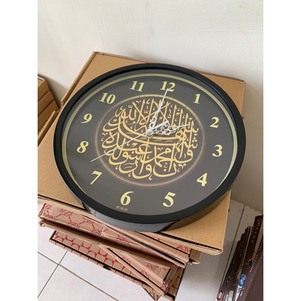 Jam dinding kaligrafi mewah 30CM besar