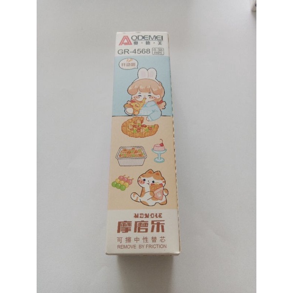 

Refill gel pen AODEMEI Erasable GR-4568