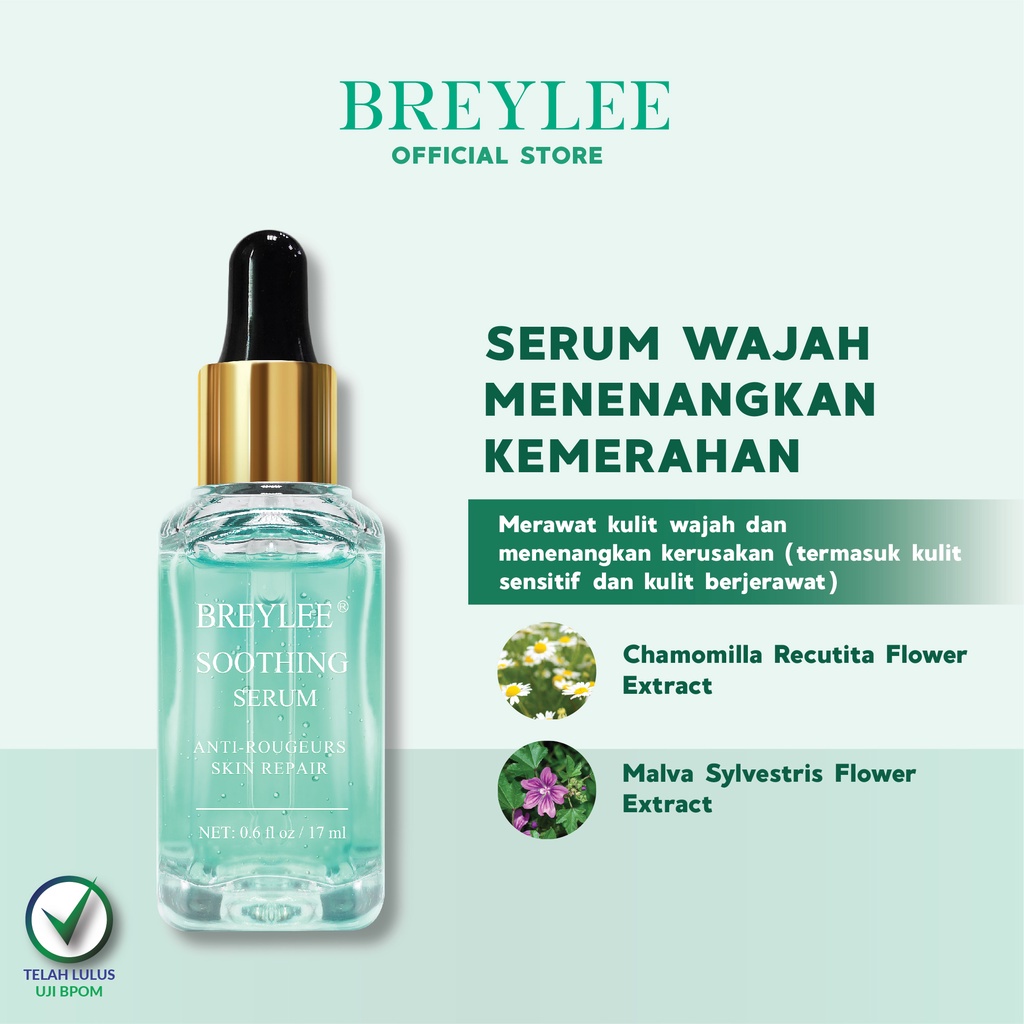 Serum Pemutih WaJah BREYLEE Serum Wajah - 17ml