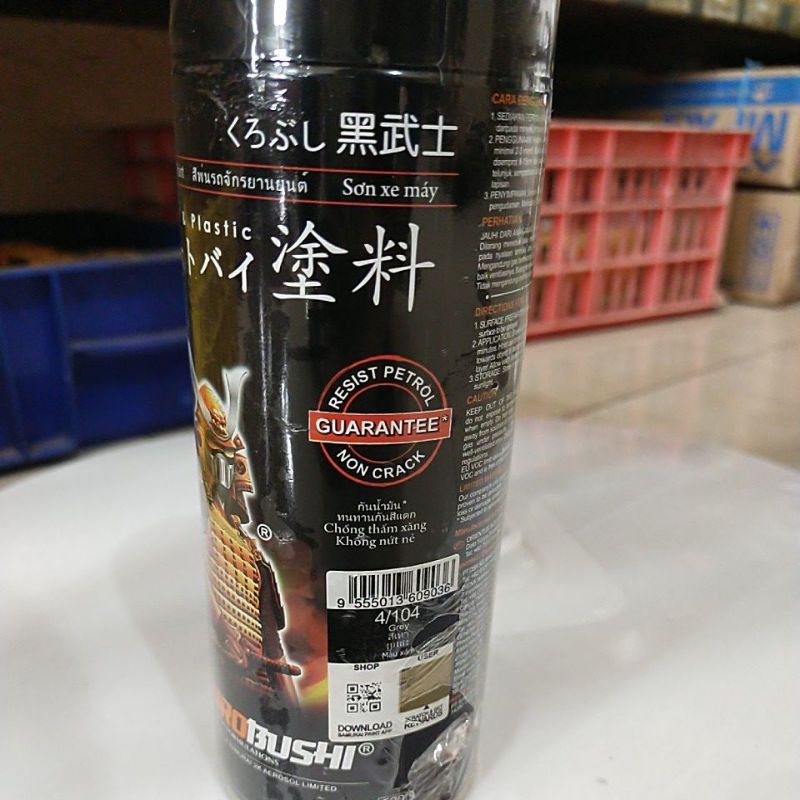 cat Samurai Pilok samurai