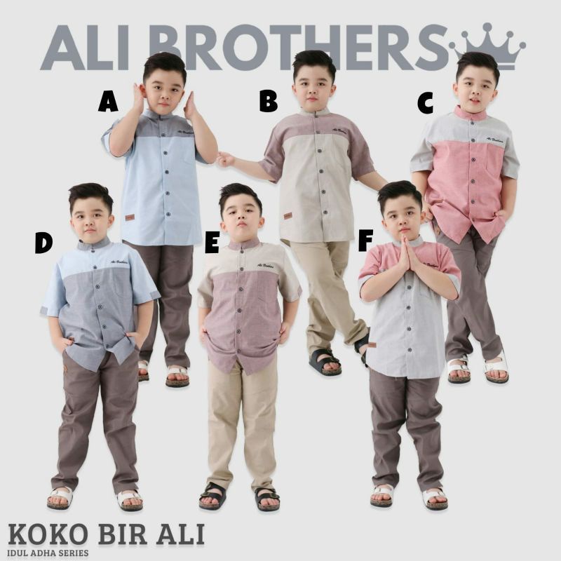 KOKO BIR ALI AL AZHAR ALI BROTHER KURTA KEMKO ANAK LAKI-LAKI BAHAN HALUS TEBAL KEKINIAN MODIS BAGUS 