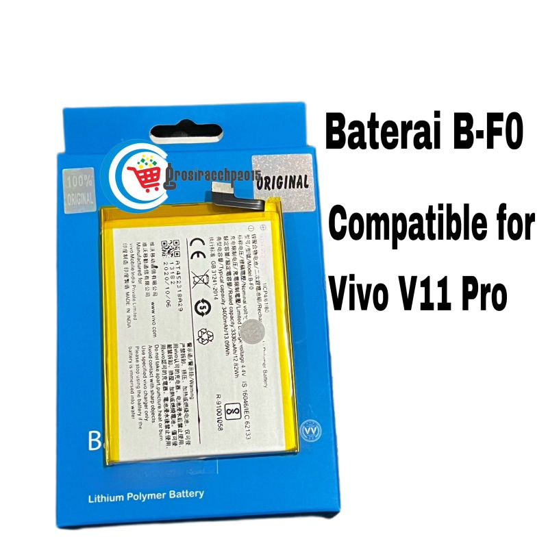 BATERAI B-F0 FOR VIVO V11 / V11 PRO