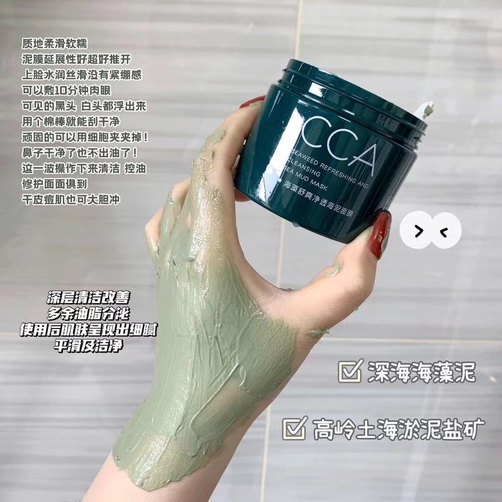 Masker pemutih wajah Dalam Masker pelembab  Masker Perawatan Jerawat  Masker jerawat dan bekas jerawat 150g Bahan lumpur alga Cleanser acne facial cleanser Kontrol Minyak Menyegarkan Tidak Sesak Deep Cleansing Penghapusan Komedo Penghapusan Jerawat