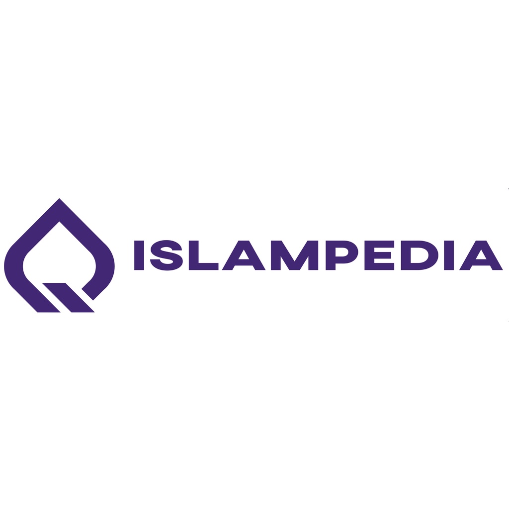 tambah halaman yasin / al quran perhalaman