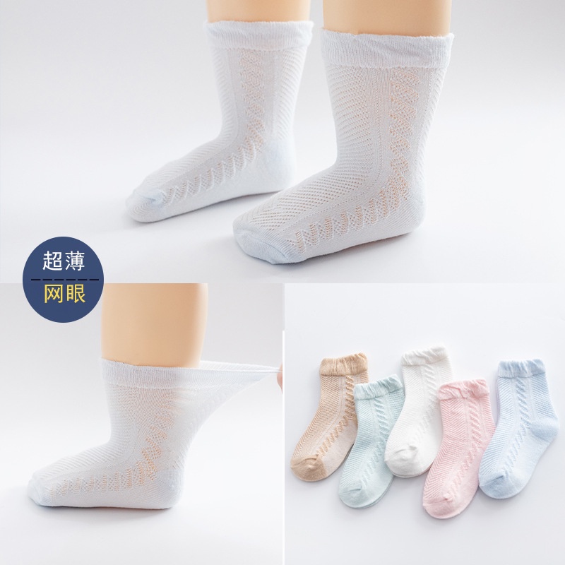 Kaos Kaki Anak Bayi Lucu Bahan Katun Kaos Kaki Bayi Unisex 0-36 Bulan