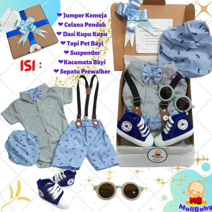 Hampers Bayi laki laki Boy Newborn Paket Baby Gift Parcel Bayi Cowok