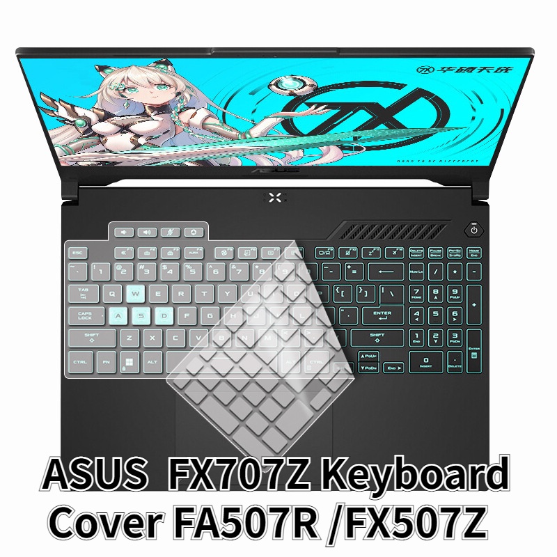 Film Pelindung Keyboard Laptop Untuk ASUS Tianxuan 3 Plus FX707Z Tianxuan Air FA507R / FX507Z